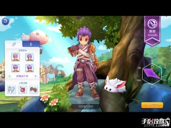 海产大王2中文版