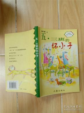 肝病护理的基本原则是什么