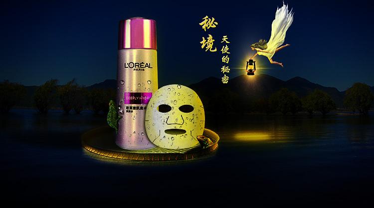量杯的15ml跟奶粉勺15ml一样吗？游戏画面