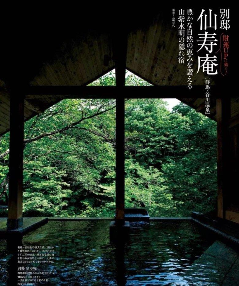 战锤：全面战争