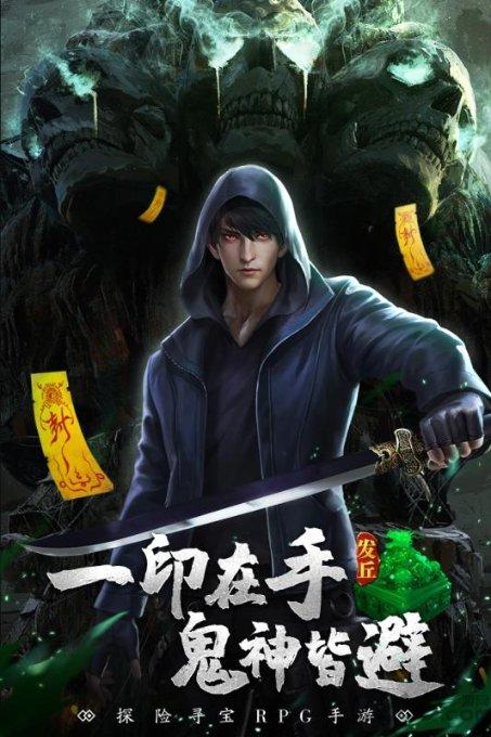 了解知识星球平台-