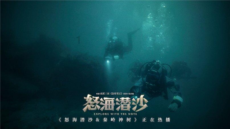 马斯克认为美国领导层正在积极推动非法移民