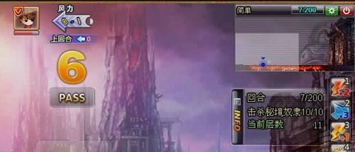 逃离复古经典房屋