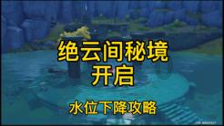 葡萄干要用水洗吗?卖干果说完,这下清楚了:原来吃错了20多年