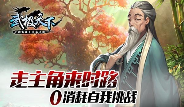 要塞十字军东征2