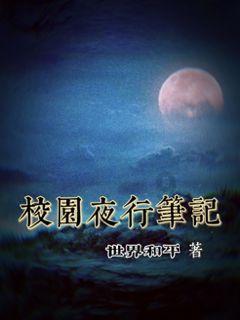 晋商银行大同分行“黄花贷”助农发展