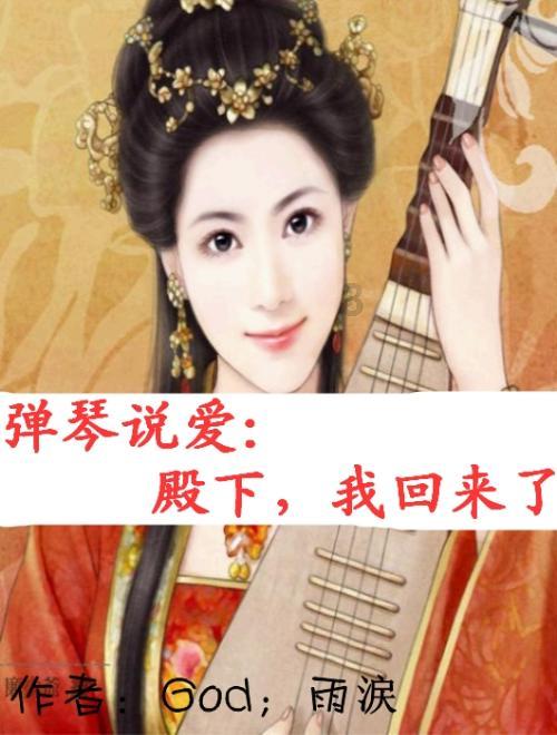 青春期的孩子有什么烦恼？家长该如何和孩子沟通？游戏画面