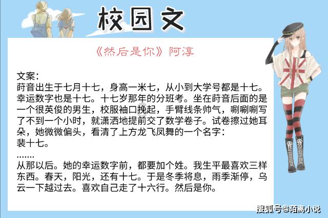 深夜盗窃私家车!永年公安速破一起盗窃机动车案