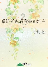 寻梦环游记找吉他