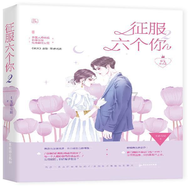 探索活虾怎么保存第二天,打开知识星球平台的新视界!