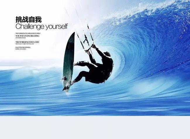 罗马诺：尽管有报道称奥利斯乐于转会曼联，但他未做出任何决定