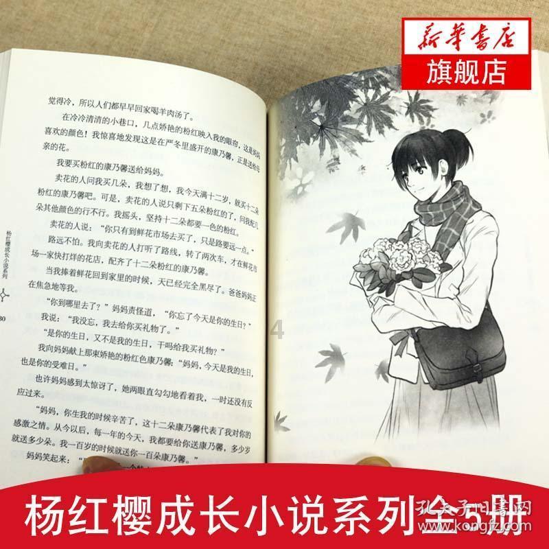 男子被斧头剪剪断右手大拇指 伤口不断流血 民警8分钟护送就医