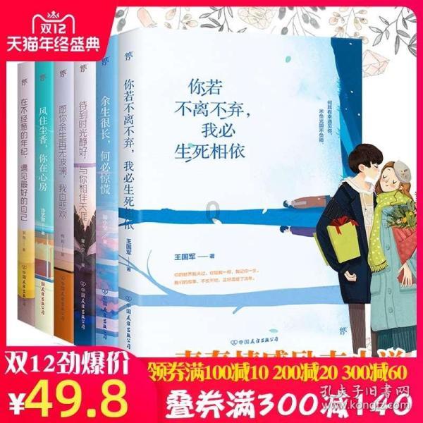 口袋觉醒后台下载版