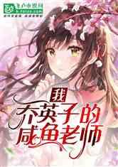 影视工厂