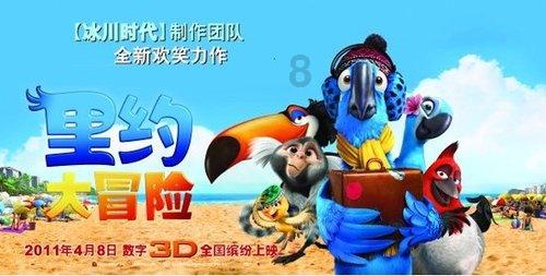听奇华顿、IFF、英敏特行业专家，聊聊2024年中国食品饮料风味趋势