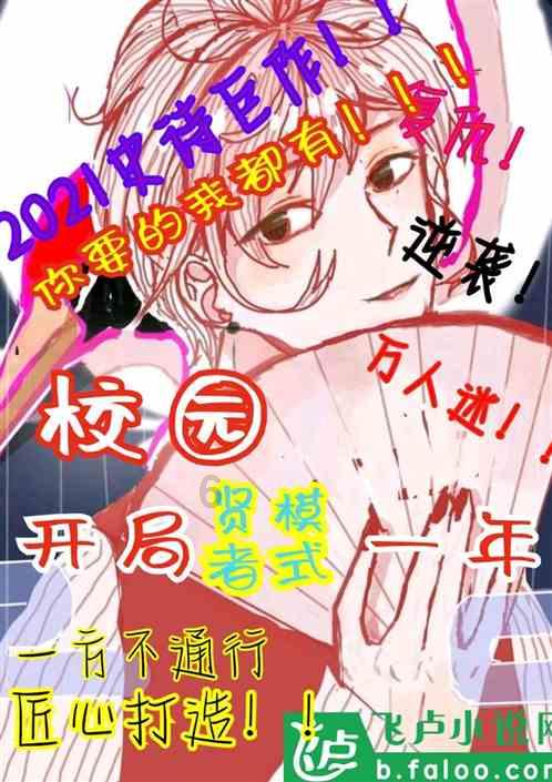 1月29日、30日停气通知!长达10小时!涉及河南新乡这些地方