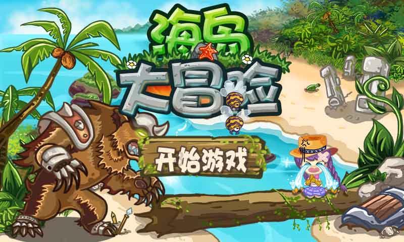 雍正:孝懿仁皇后抚养长大,制定详细争储计划,有必要弑父篡位?