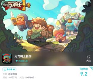 “一碗面”产业链打通行业上下游