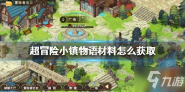 户外移动电源220v便携式大容量储能电站