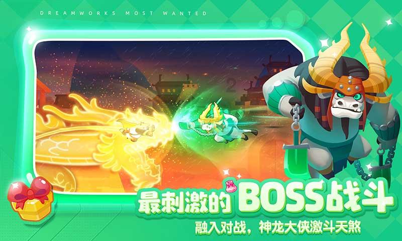 三小只僵尸的游戏时间9