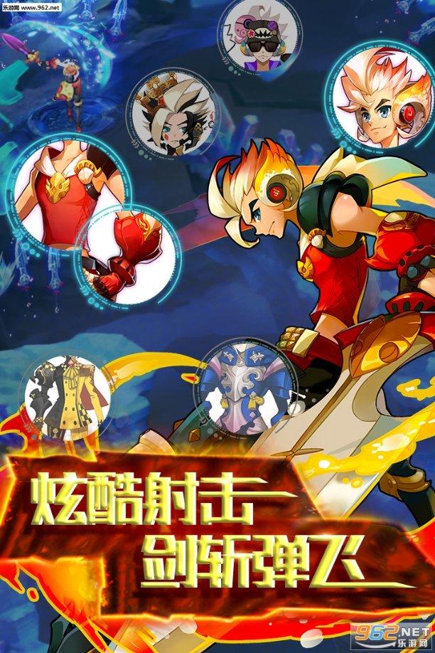隔壁老王偷香记