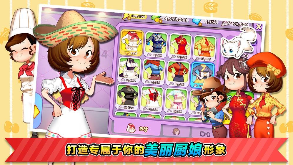 蝙蝠侠：阿甘之城