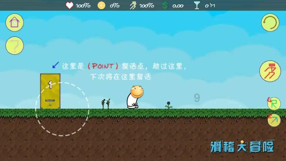 老师能不能不让学生考试(期中或期末)-【你想知道的百科知识全在这儿!】