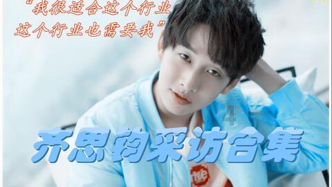 脑洞小老弟无实名认证
