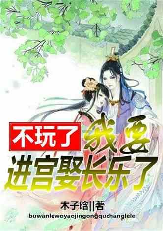 2月份抽中财运上上签，他们财运大放送，百万财富即将降临