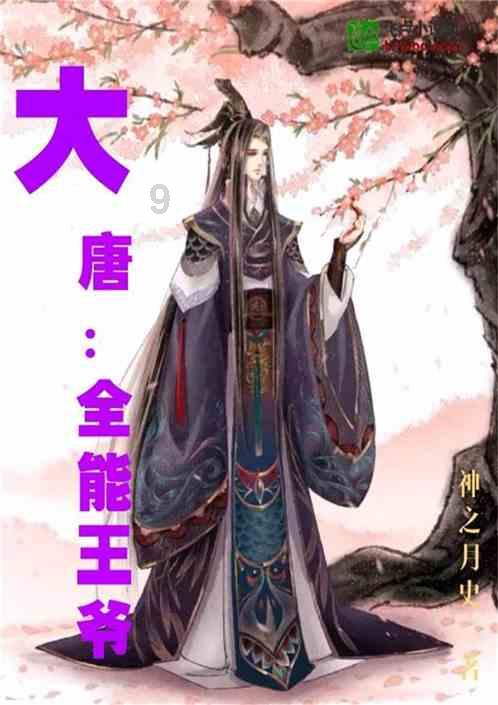小猫钓鱼开船版最新版下载