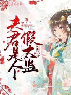 云上的歌