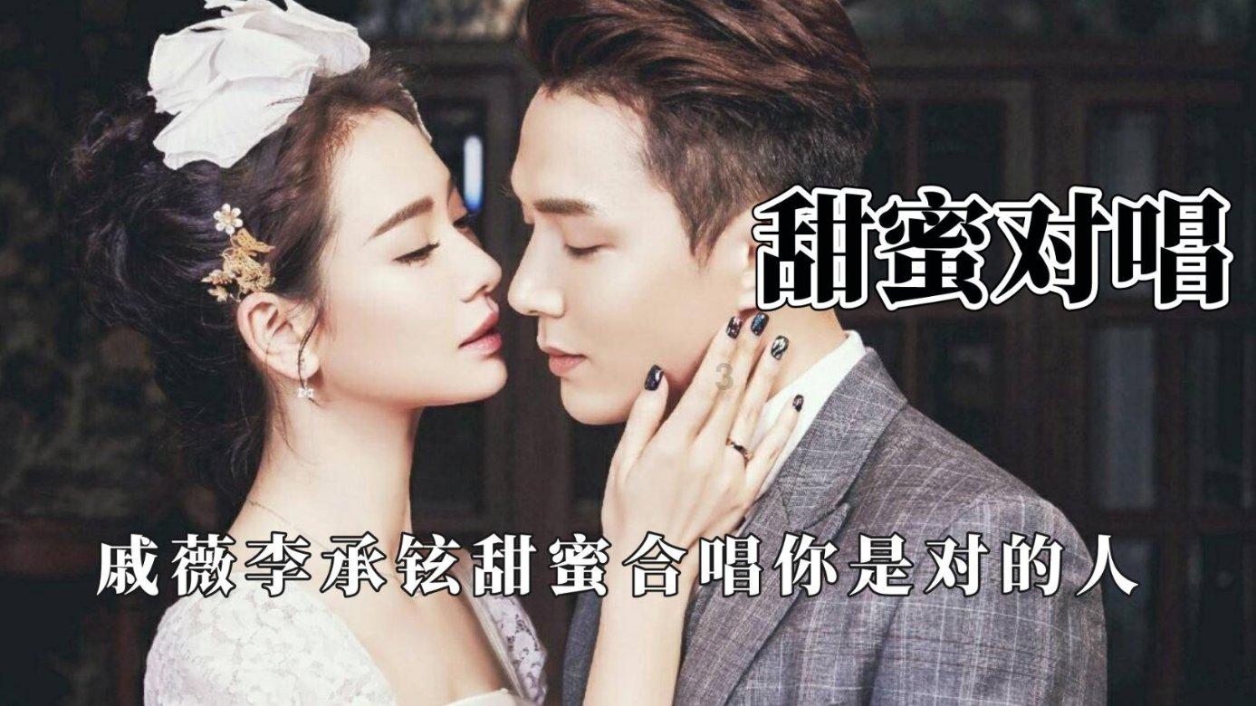 想吃枣糕，在家的具体做法和诀窍是什么？游戏画面
