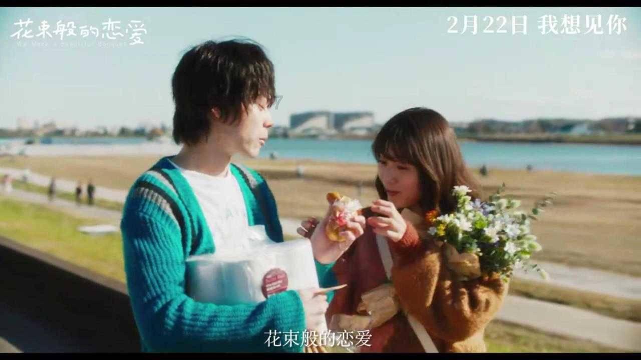 救援男孩贝利