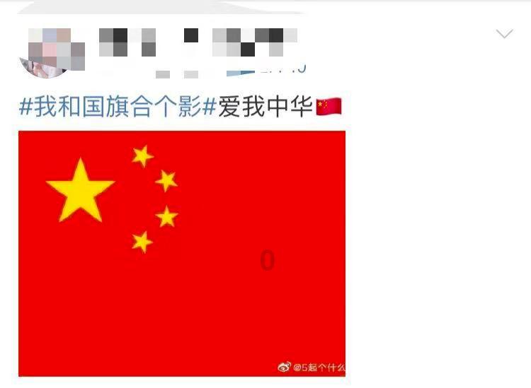 隐藏的危险