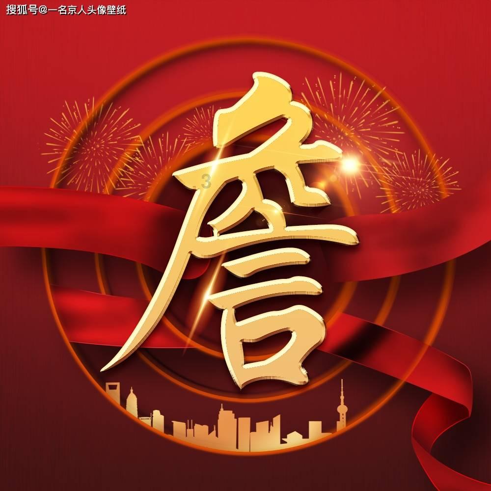 市值蒸发800亿美元，特斯拉为何被投资者抛售？