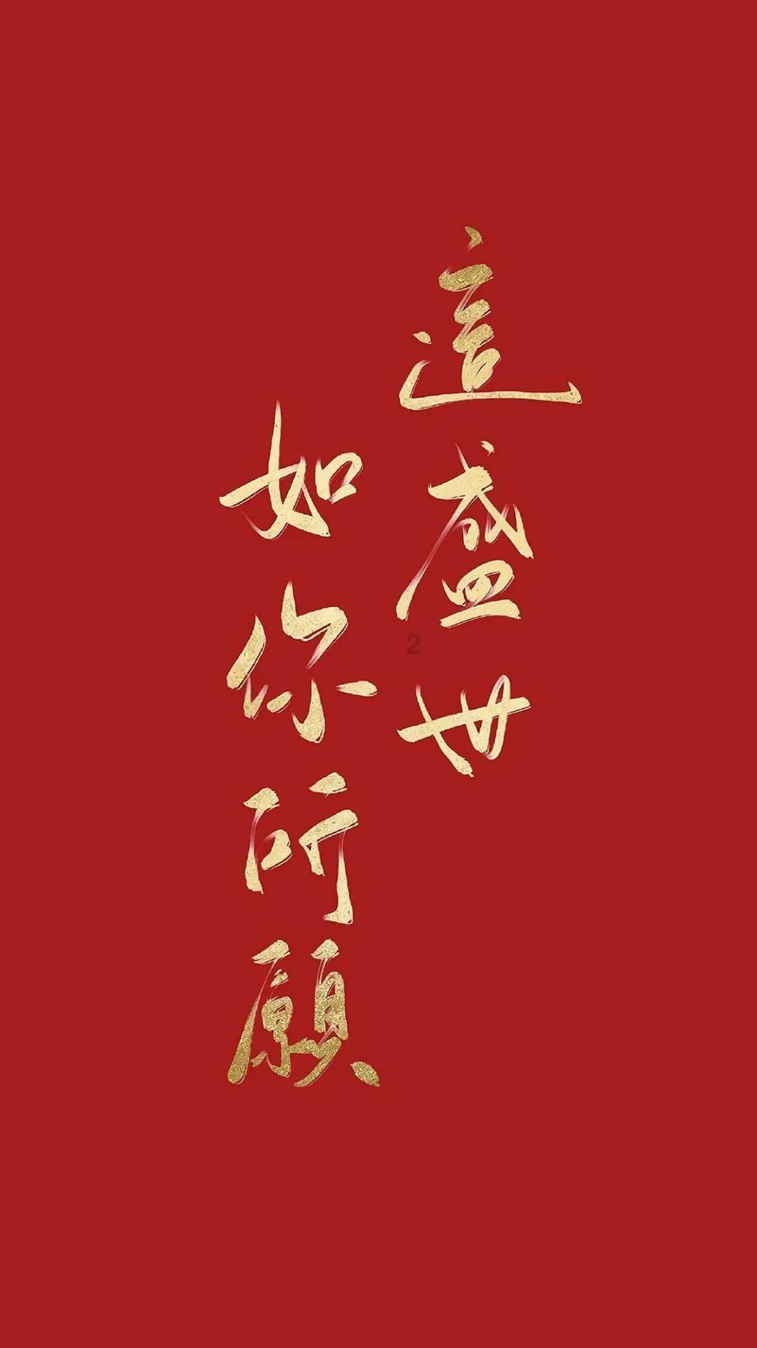 两会新视野|健研院党委书记常子奎:将优质医疗资源落地天津 推进健康事业发展