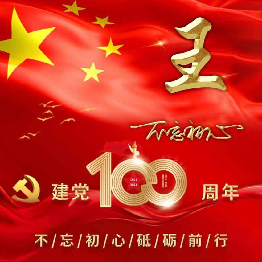 无线电子产品FCCID认证/FCC-SDOC认证快捷办理机构