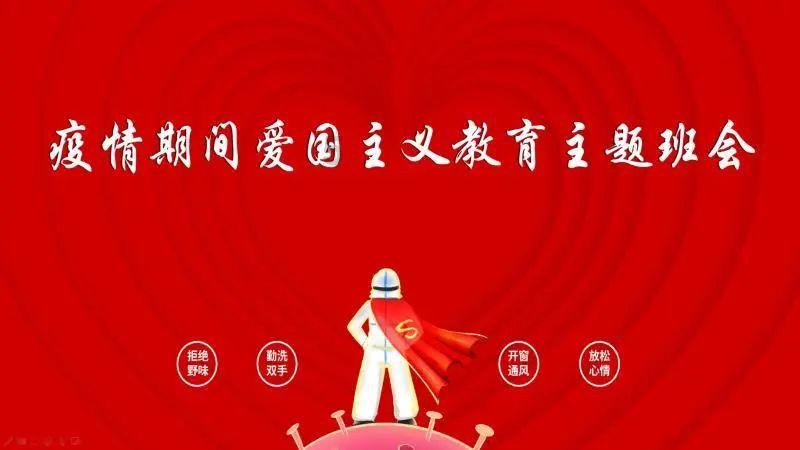 夏之许诺