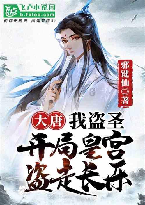 逗小猴开心系列213