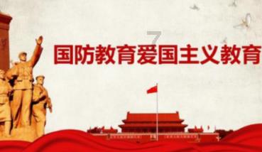 救援外星小怪