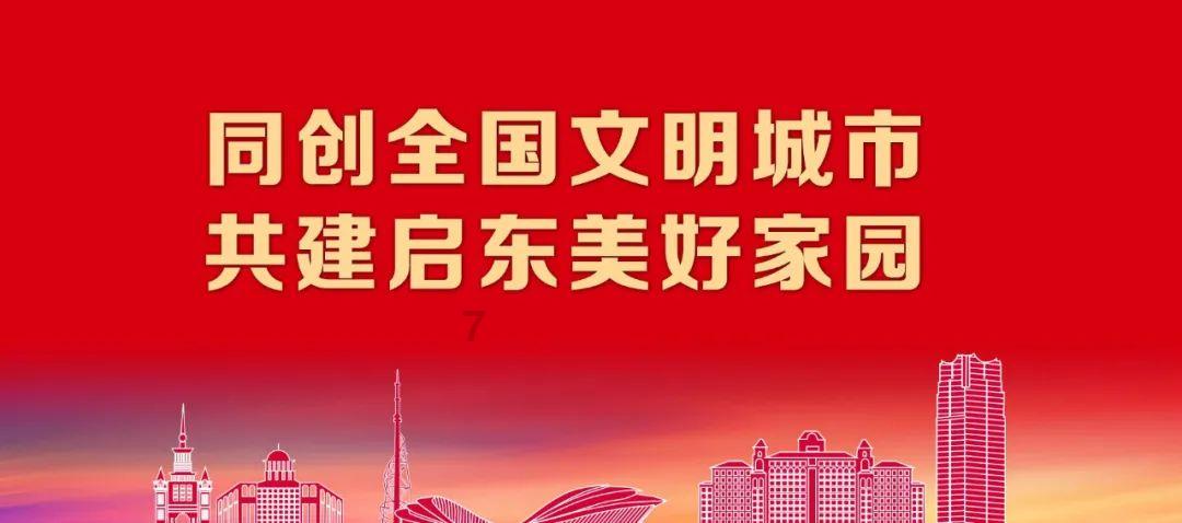 牧场物语希望之光