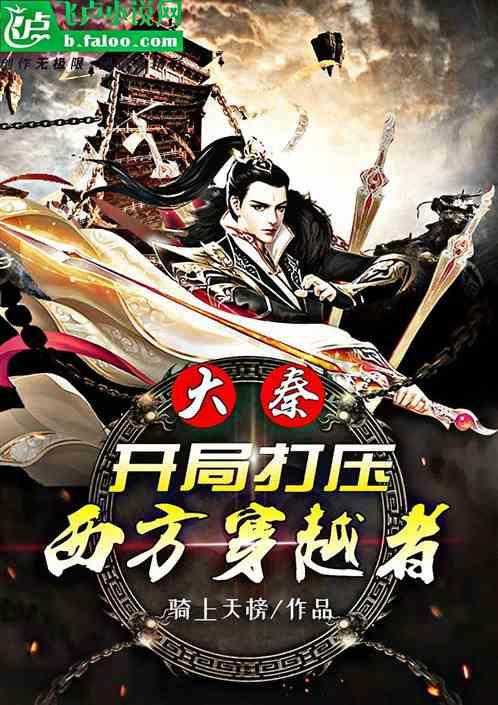 吴三桂反清复明，他被抹黑一点都不冤