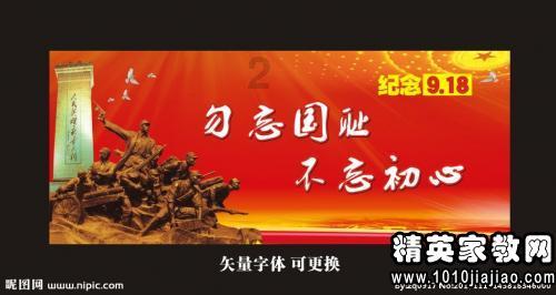 鹤峰县红十字会开展送温暖活动