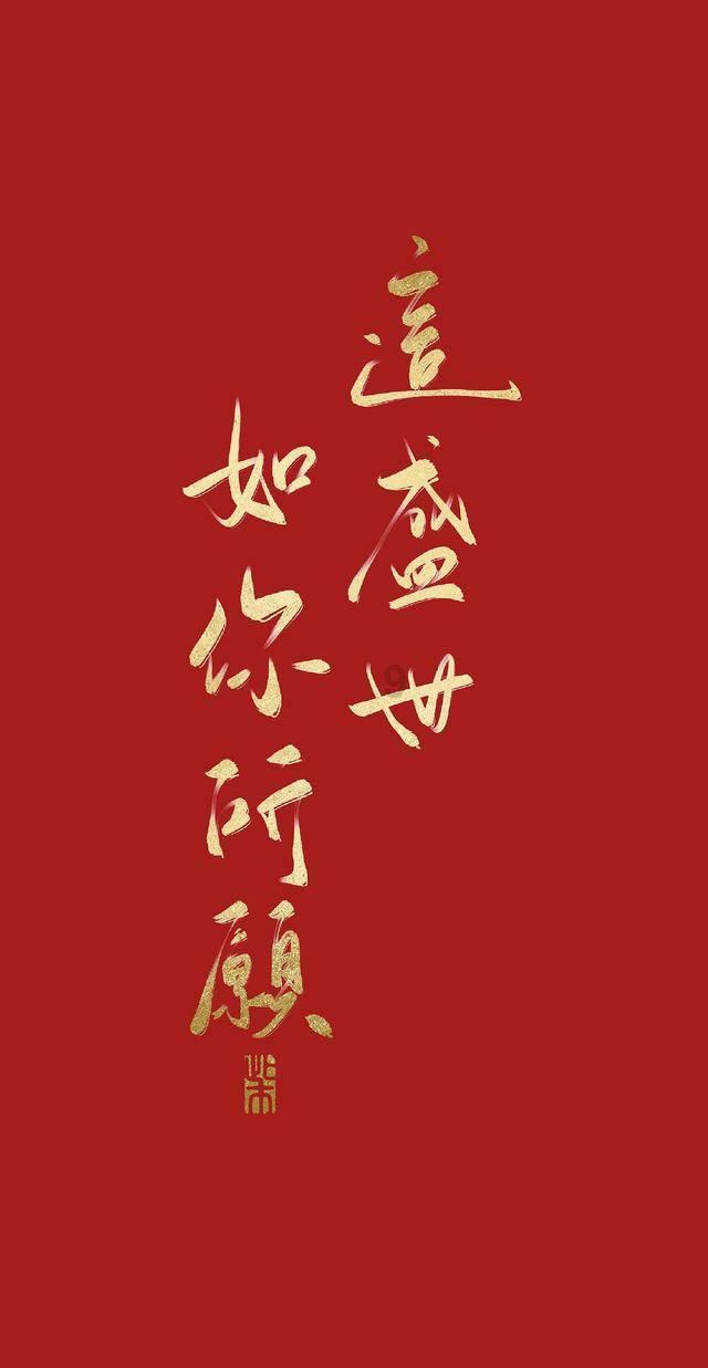拯救被困的穷人