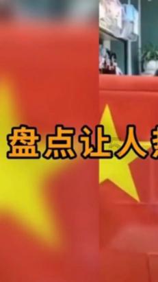 PVZ：花园战争2