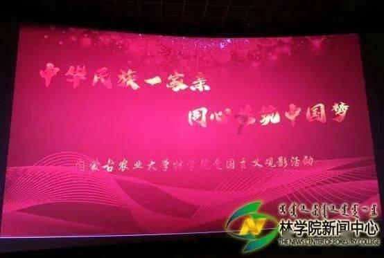 乌拉圭发现首例西方马脑炎人类确诊病例