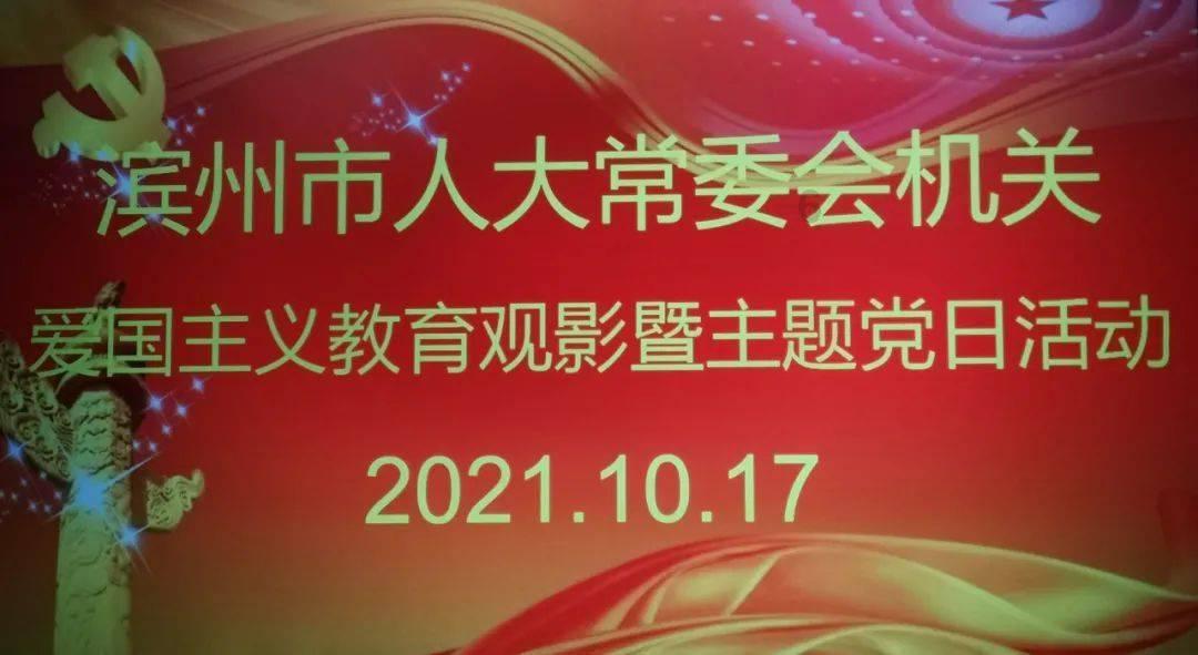 这么好玩的长春,你还不来打卡吗?