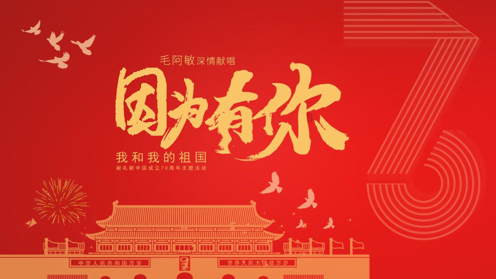 汉武帝刘彻堪称一代雄主，他的一生是否有污点呢？