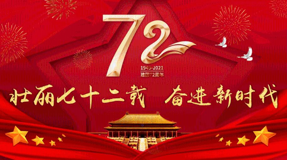 奥特曼兄弟历险记2