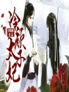 刀剑2
